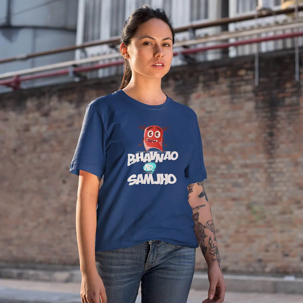 Bhavnao Ko Samjho Half Sleeve T-Shirt