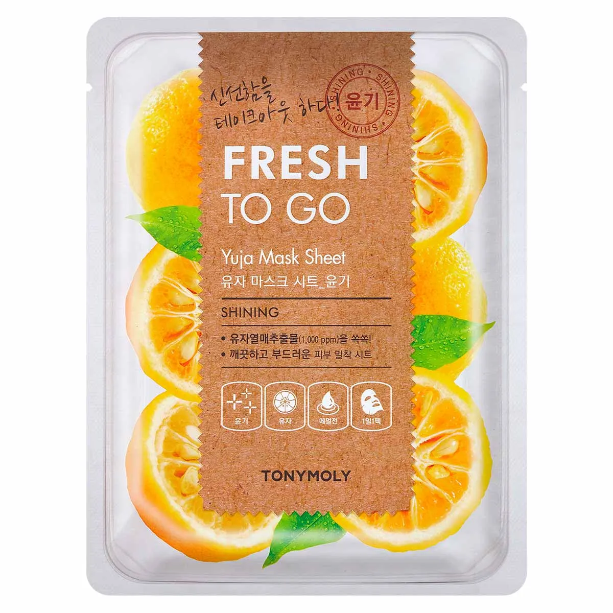 Mascrilla facial Tonymoly Fresh To Go Yuja Mask Sheet 25g